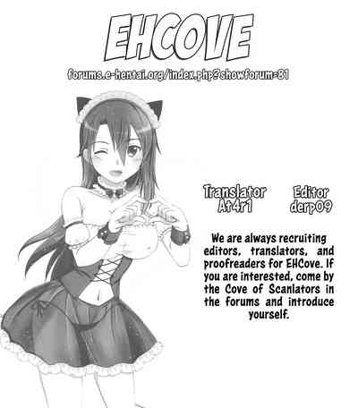 Teen Series —  Let’s Play With Kiriko-chan! 4: Hardcore Fucking and Gangbang Creampie [C94 AQUA SPACE Asuka Sword Art Online]