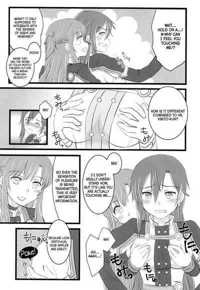 Teen Series —  Let’s Play With Kiriko-chan! 4: Hardcore Fucking and Gangbang Creampie [C94 AQUA SPACE Asuka Sword Art Online]