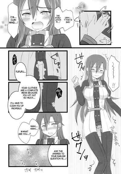 Teen Series —  Let’s Play With Kiriko-chan! 4: Hardcore Fucking and Gangbang Creampie [C94 AQUA SPACE Asuka Sword Art Online]