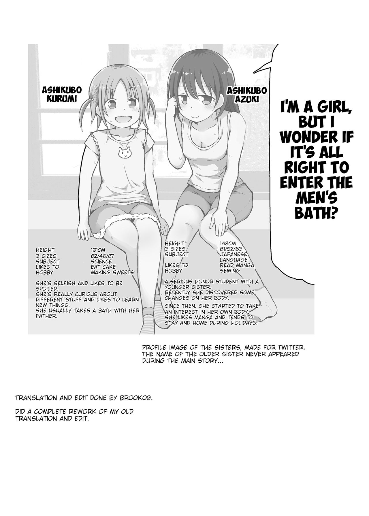 Teen Series — Little Girls Sneak Into Men’s Public Bath For Group Fun [Pico Pico Labyrinth (Fujisaka Lyric)]
