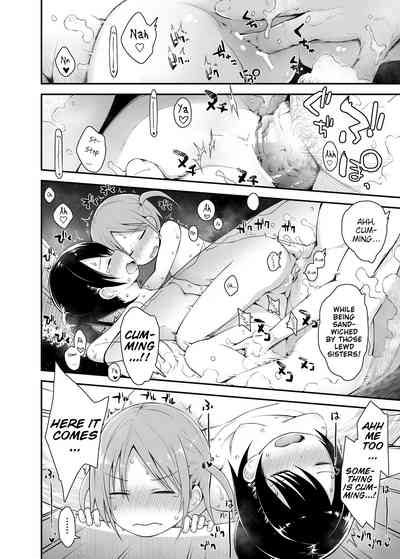Teen Series — Little Girls Sneak Into Men’s Public Bath For Group Fun [Pico Pico Labyrinth (Fujisaka Lyric)]