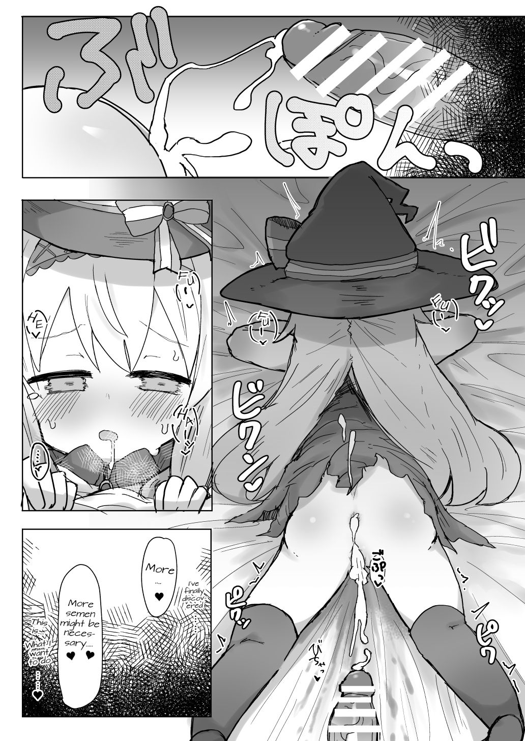 Teen Series — Little Witch Nobeta Gets Fucked Hard In Magical Group Sex [Lolikko Daisuki Club]