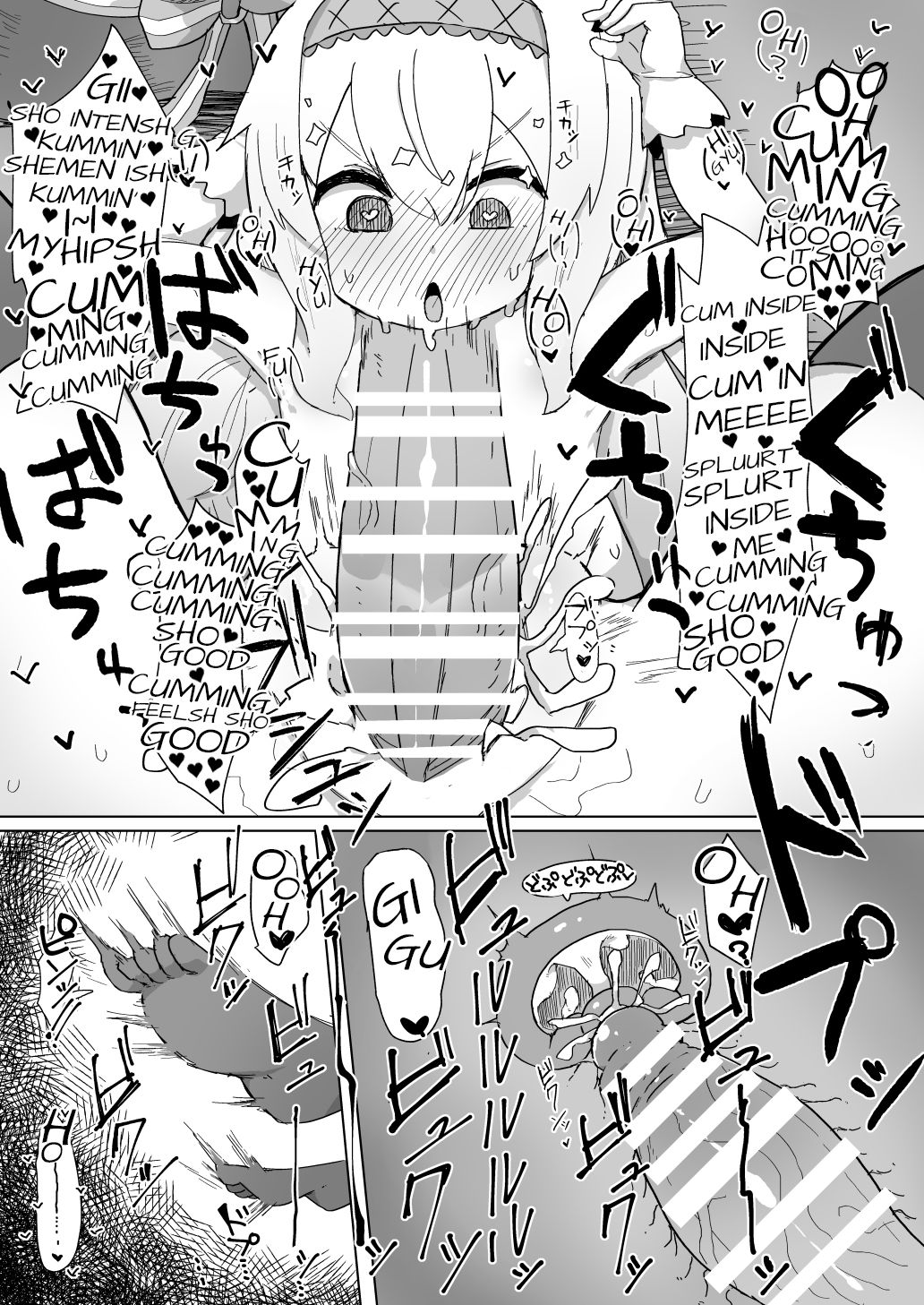 Teen Series — Little Witch Nobeta Gets Fucked Hard In Magical Group Sex [Lolikko Daisuki Club]