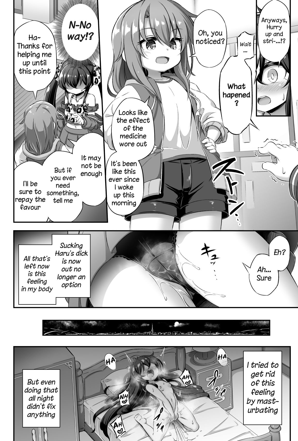 Teen Series — Loli & Futa Vol. 13 English Tamamo Digital [Achromic (Musouduki)]