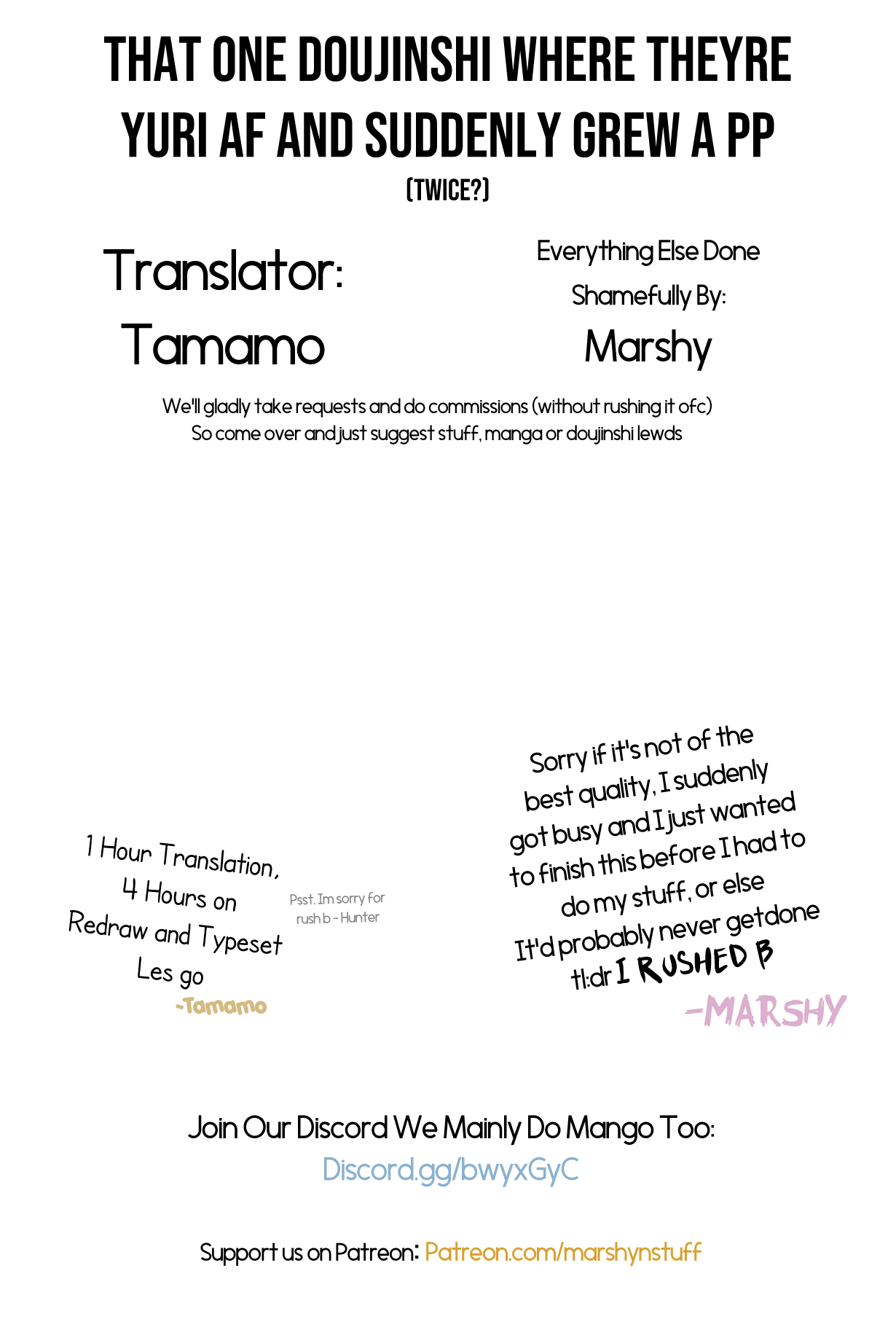 Teen Series — Loli & Futa Vol. 13 English Tamamo Digital [Achromic (Musouduki)]