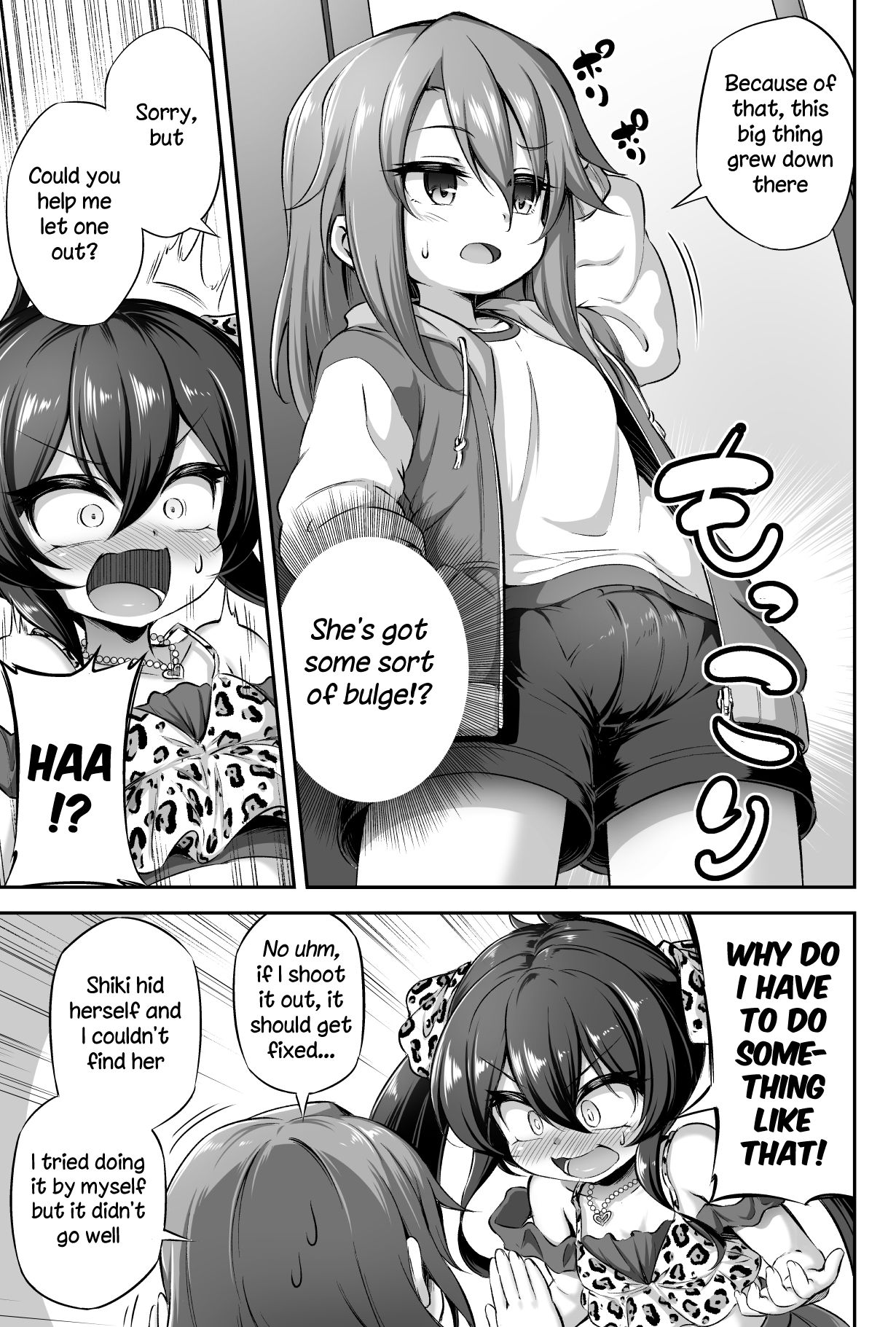 Teen Series — Loli & Futa Vol. 13 English Tamamo Digital [Achromic (Musouduki)]