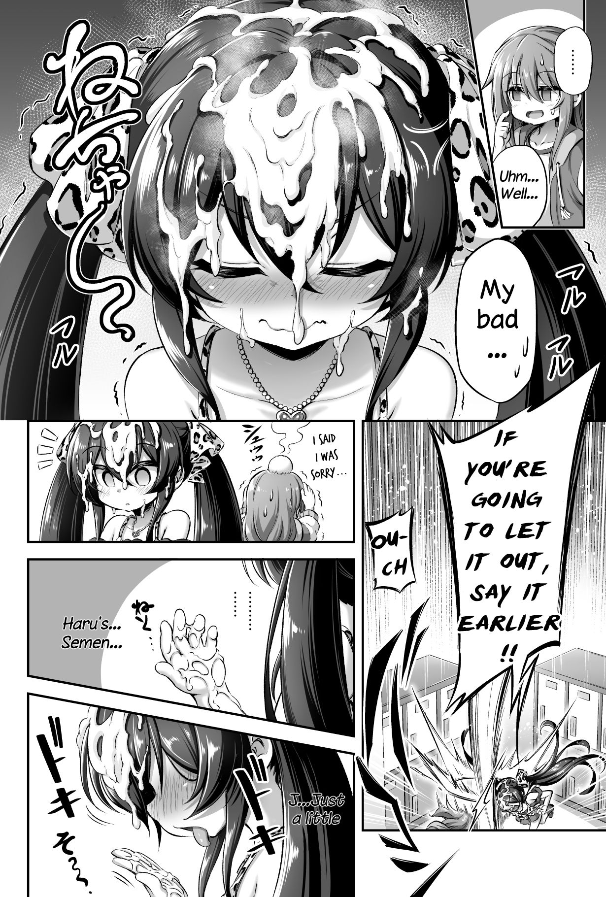 Teen Series — Loli & Futa Vol. 13 English Tamamo Digital [Achromic (Musouduki)]