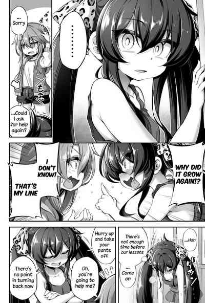 Teen Series — Loli & Futa Vol. 13 English Tamamo Digital [Achromic (Musouduki)]