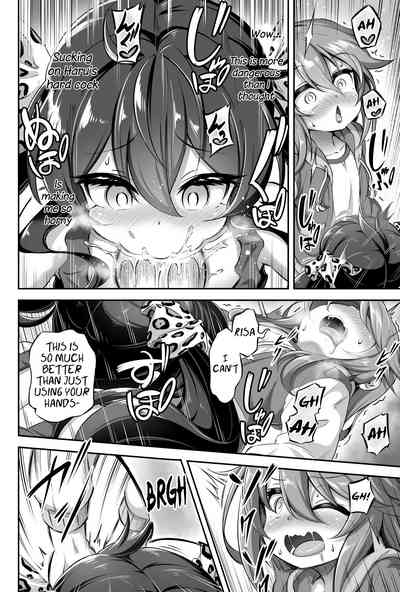 Teen Series — Loli & Futa Vol. 13 English Tamamo Digital [Achromic (Musouduki)]