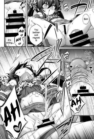 Teen Series — Loli & Futa Vol. 13 English Tamamo Digital [Achromic (Musouduki)]