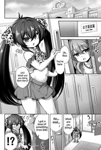 Teen Series — Loli & Futa Vol. 13 English Tamamo Digital [Achromic (Musouduki)]