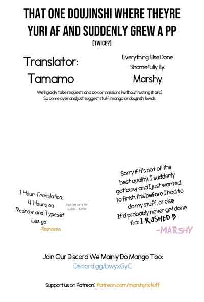 Teen Series — Loli & Futa Vol. 13 English Tamamo Digital [Achromic (Musouduki)]