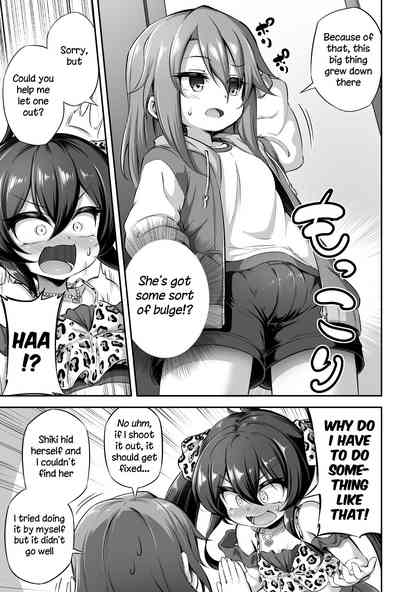 Teen Series — Loli & Futa Vol. 13 English Tamamo Digital [Achromic (Musouduki)]