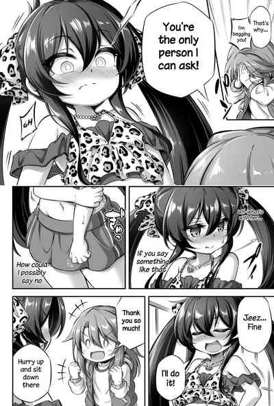 Teen Series — Loli & Futa Vol. 13 English Tamamo Digital [Achromic (Musouduki)]