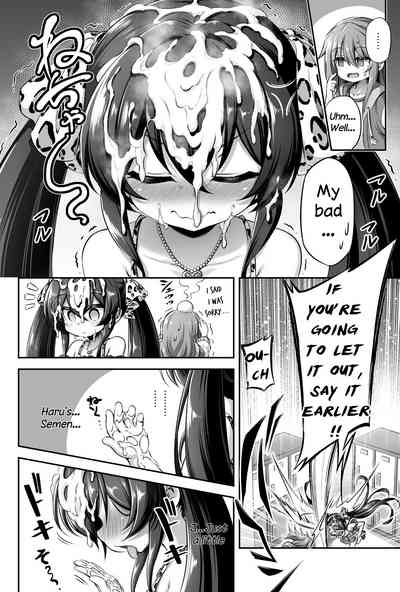 Teen Series — Loli & Futa Vol. 13 English Tamamo Digital [Achromic (Musouduki)]