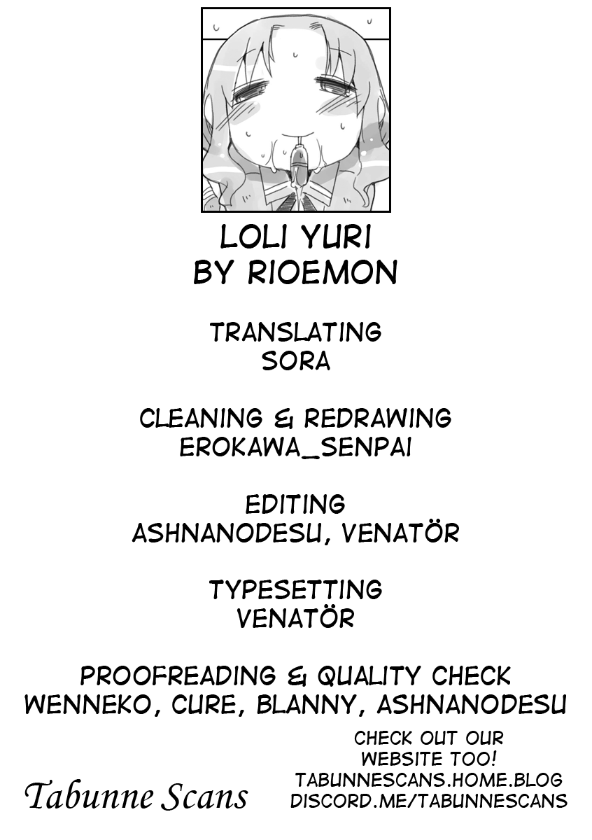 Teen Series — Loli Yuri Lesbian Porn [Nijigen Koubou (Rioemon)]