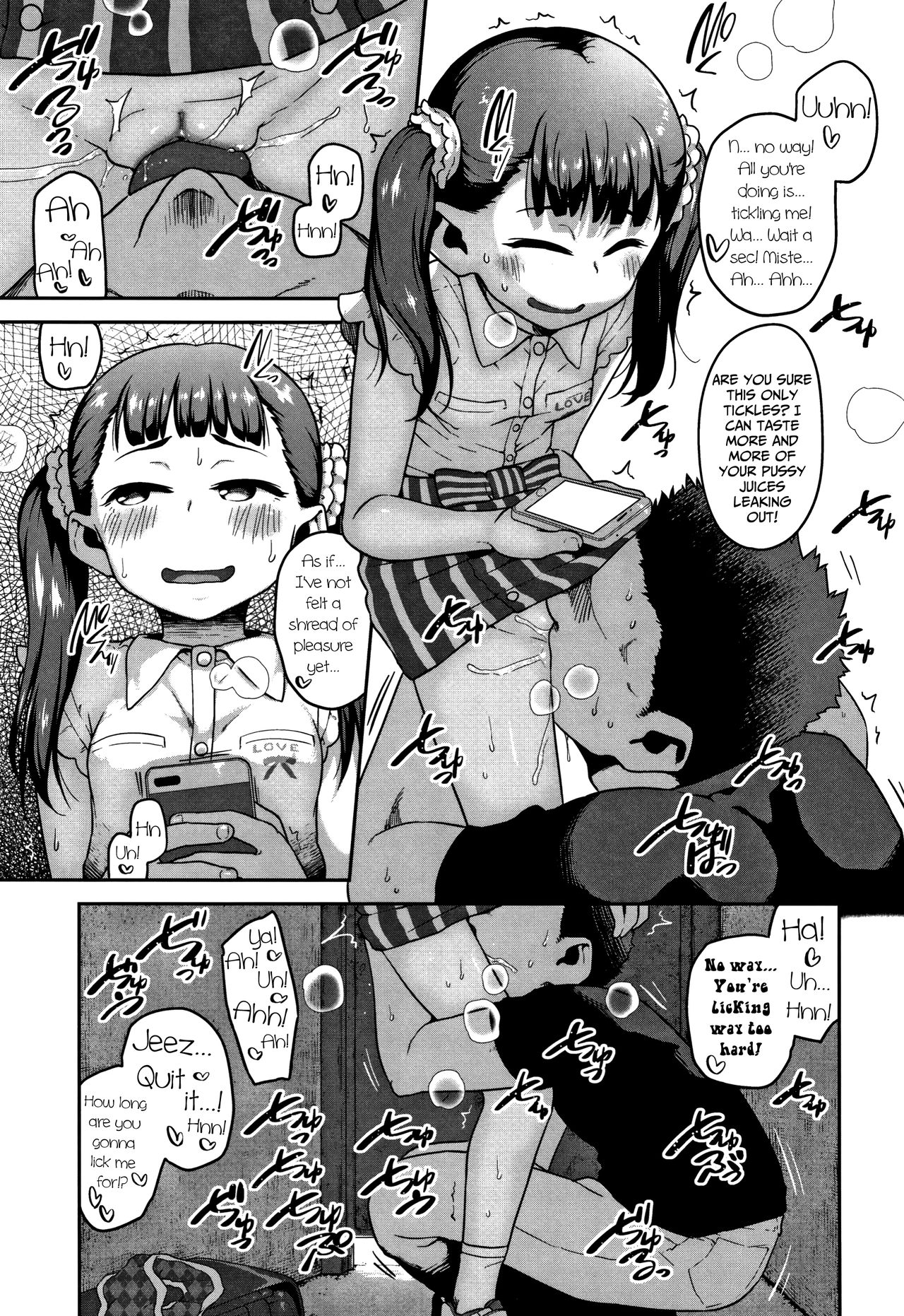Teen Series — Lucky Lolicon Spring 2018 [Chiguchi Miri]
