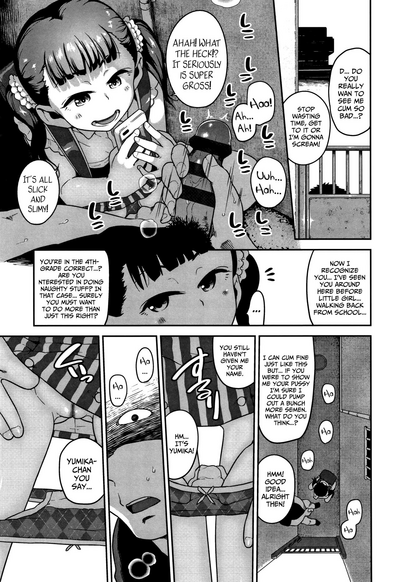 Teen Series — Lucky Lolicon Spring 2018 [Chiguchi Miri]