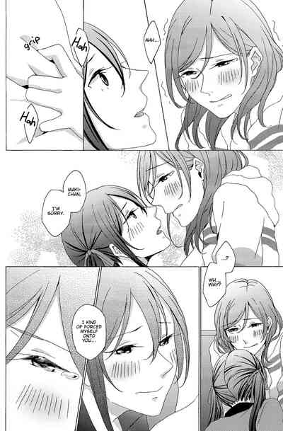 Teen Series — Maki-chan Gets Alphabetically Fucked  [Bokura no Love Live! 10] [Labo (Various)]