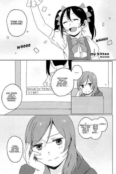 Teen Series — Maki-chan Gets Alphabetically Fucked  [Bokura no Love Live! 10] [Labo (Various)]