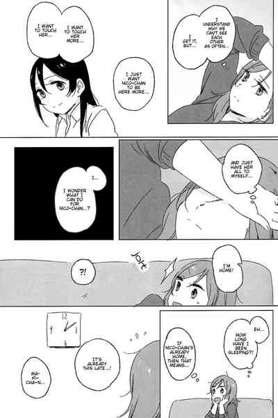Teen Series — Maki-chan Gets Alphabetically Fucked  [Bokura no Love Live! 10] [Labo (Various)]
