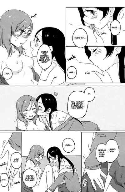 Teen Series — Maki-chan Gets Alphabetically Fucked  [Bokura no Love Live! 10] [Labo (Various)]