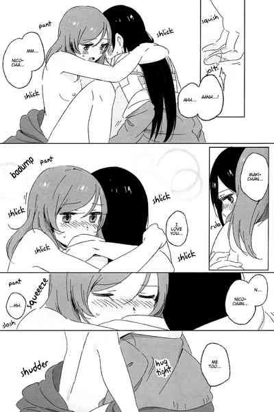 Teen Series — Maki-chan Gets Alphabetically Fucked  [Bokura no Love Live! 10] [Labo (Various)]