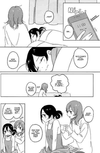 Teen Series — Maki-chan Gets Alphabetically Fucked  [Bokura no Love Live! 10] [Labo (Various)]