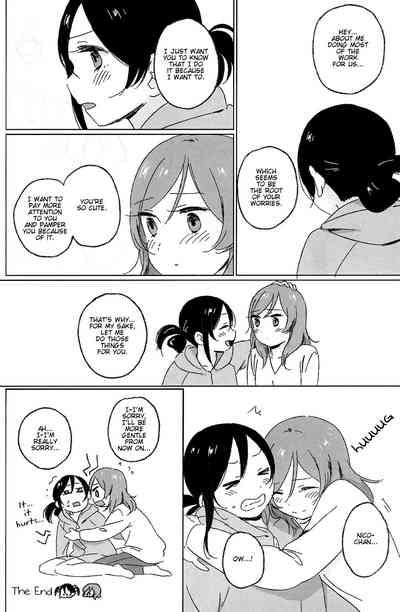 Teen Series — Maki-chan Gets Alphabetically Fucked  [Bokura no Love Live! 10] [Labo (Various)]