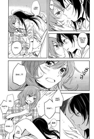 Teen Series — Maki-chan Gets Alphabetically Fucked  [Bokura no Love Live! 10] [Labo (Various)]