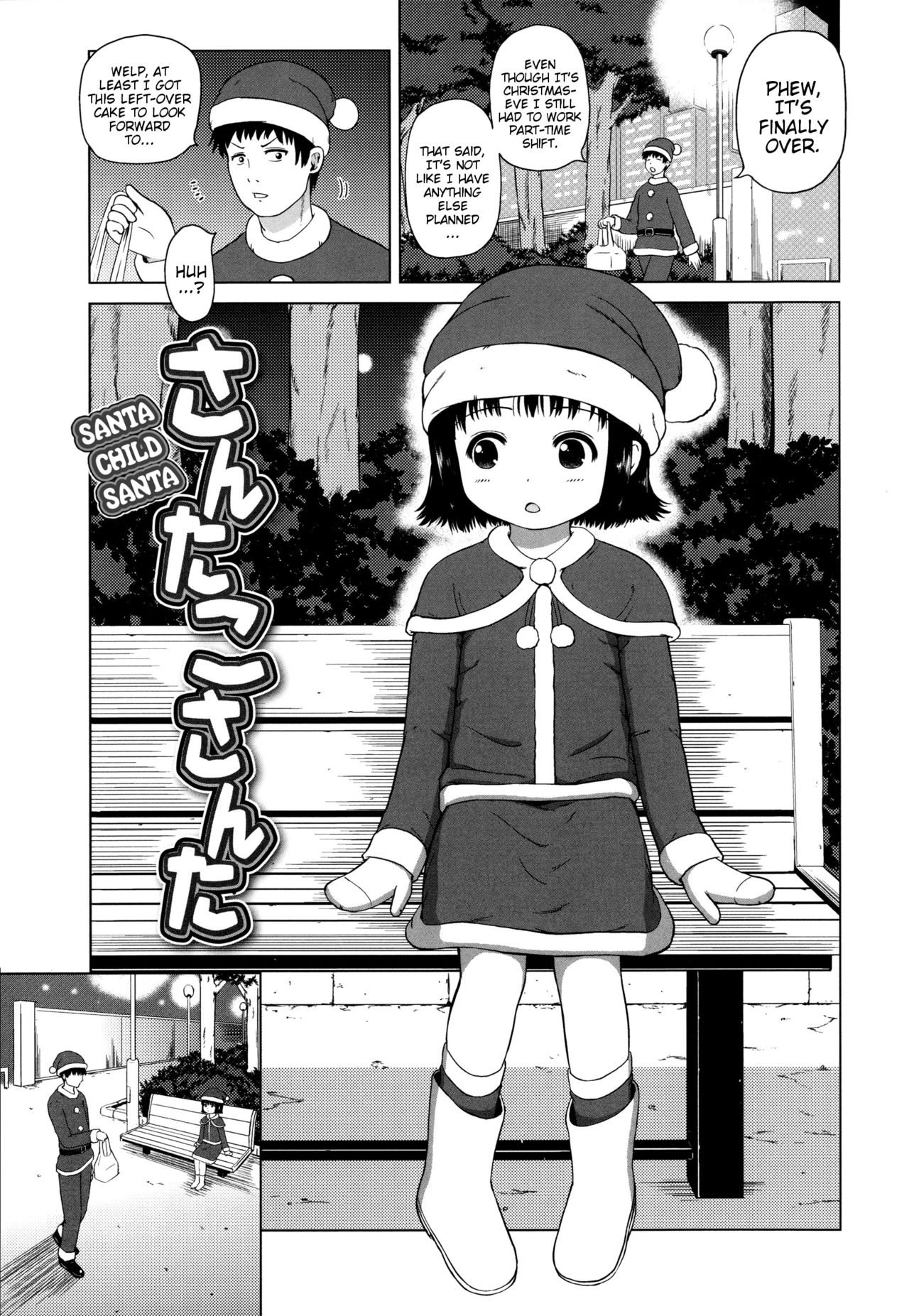 Teen Series — Marshmallow Lolita Himeno Mikan Gets Her Tight Pussy Filled [Himeno Mikan]