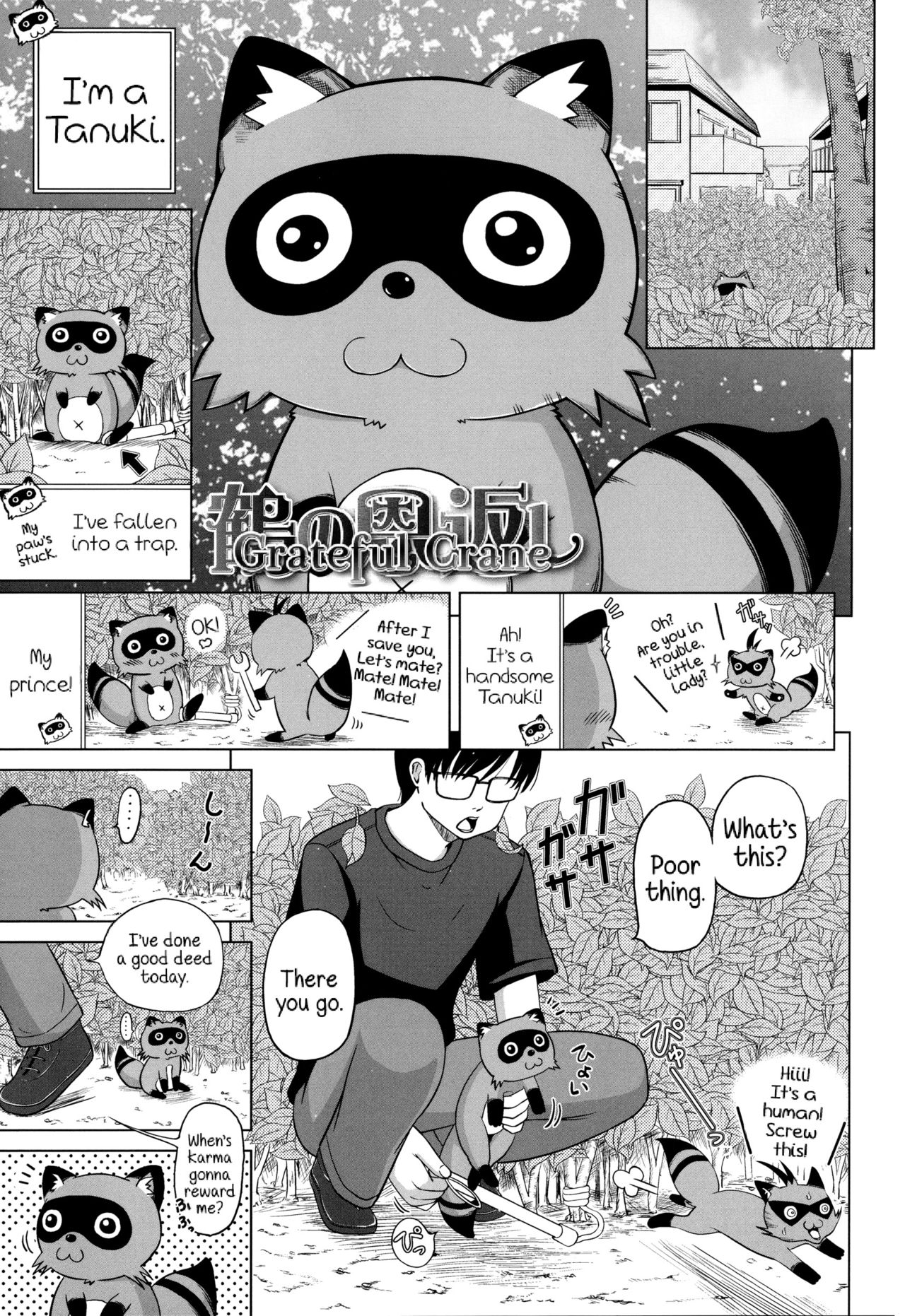 Teen Series — Marshmallow Lolita Himeno Mikan Gets Her Tight Pussy Filled [Himeno Mikan]