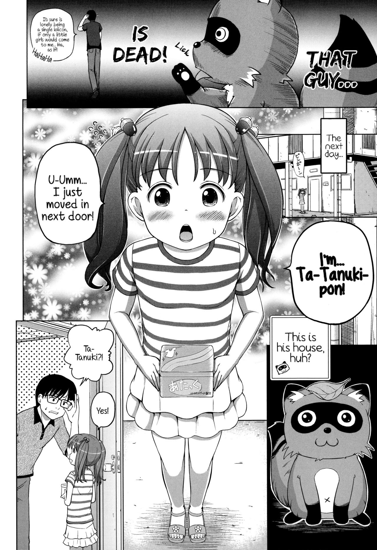 Teen Series — Marshmallow Lolita Himeno Mikan Gets Her Tight Pussy Filled [Himeno Mikan]