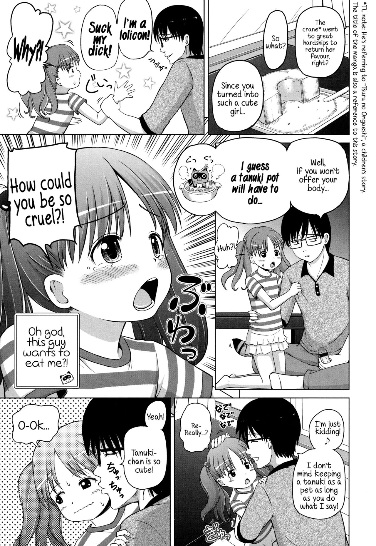 Teen Series — Marshmallow Lolita Himeno Mikan Gets Her Tight Pussy Filled [Himeno Mikan]