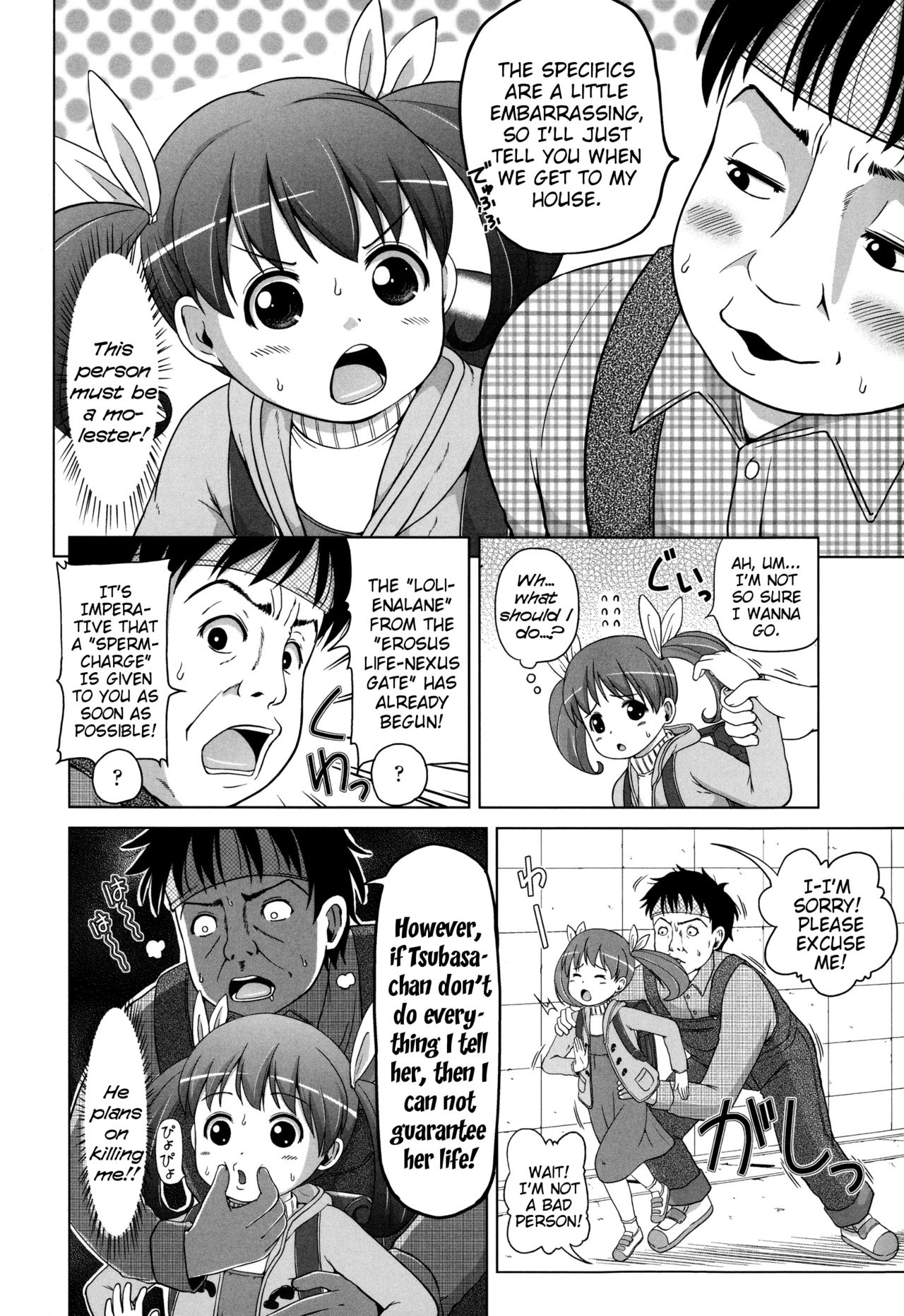 Teen Series — Marshmallow Lolita Himeno Mikan Gets Her Tight Pussy Filled [Himeno Mikan]