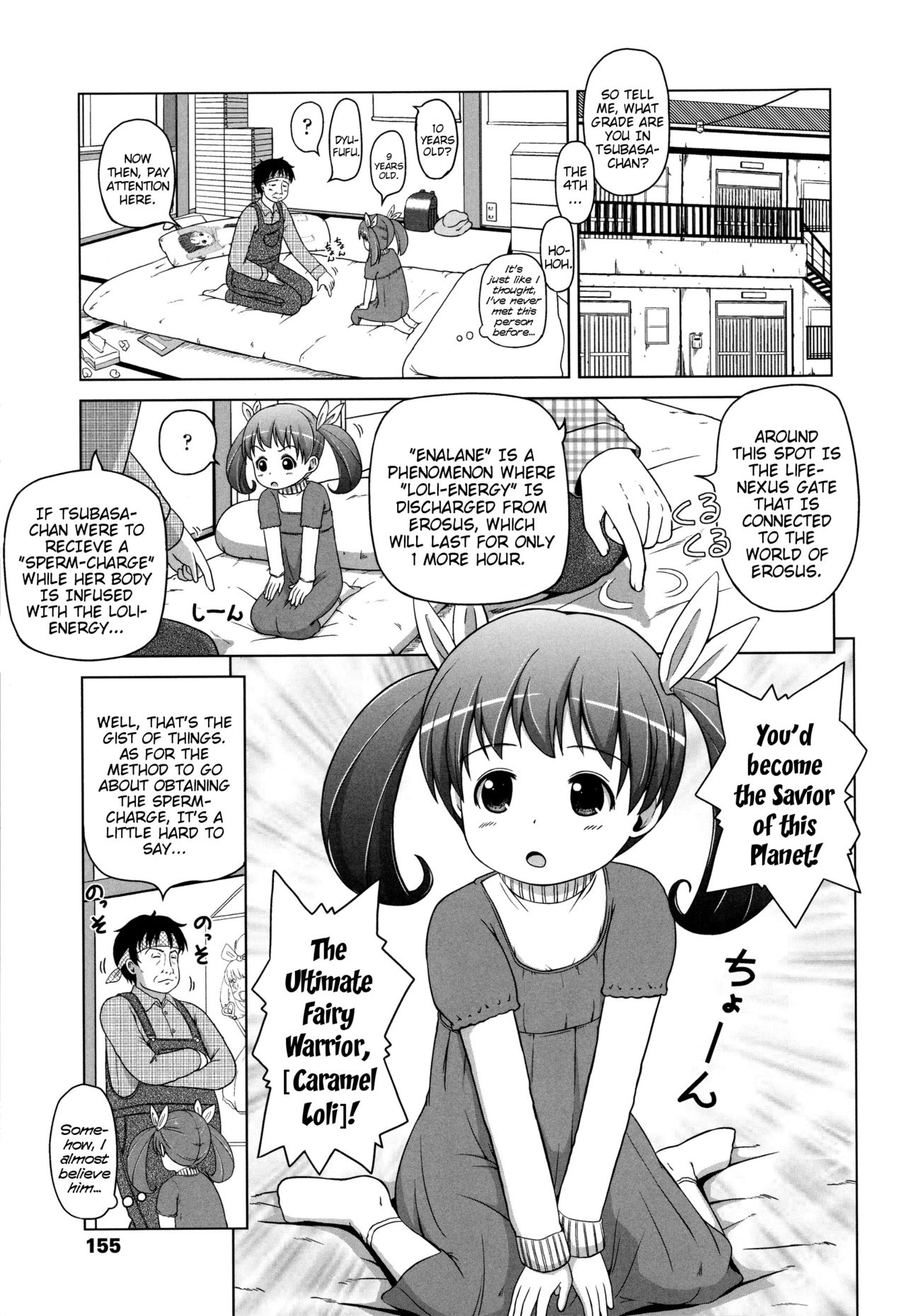 Teen Series — Marshmallow Lolita Himeno Mikan Gets Her Tight Pussy Filled [Himeno Mikan]