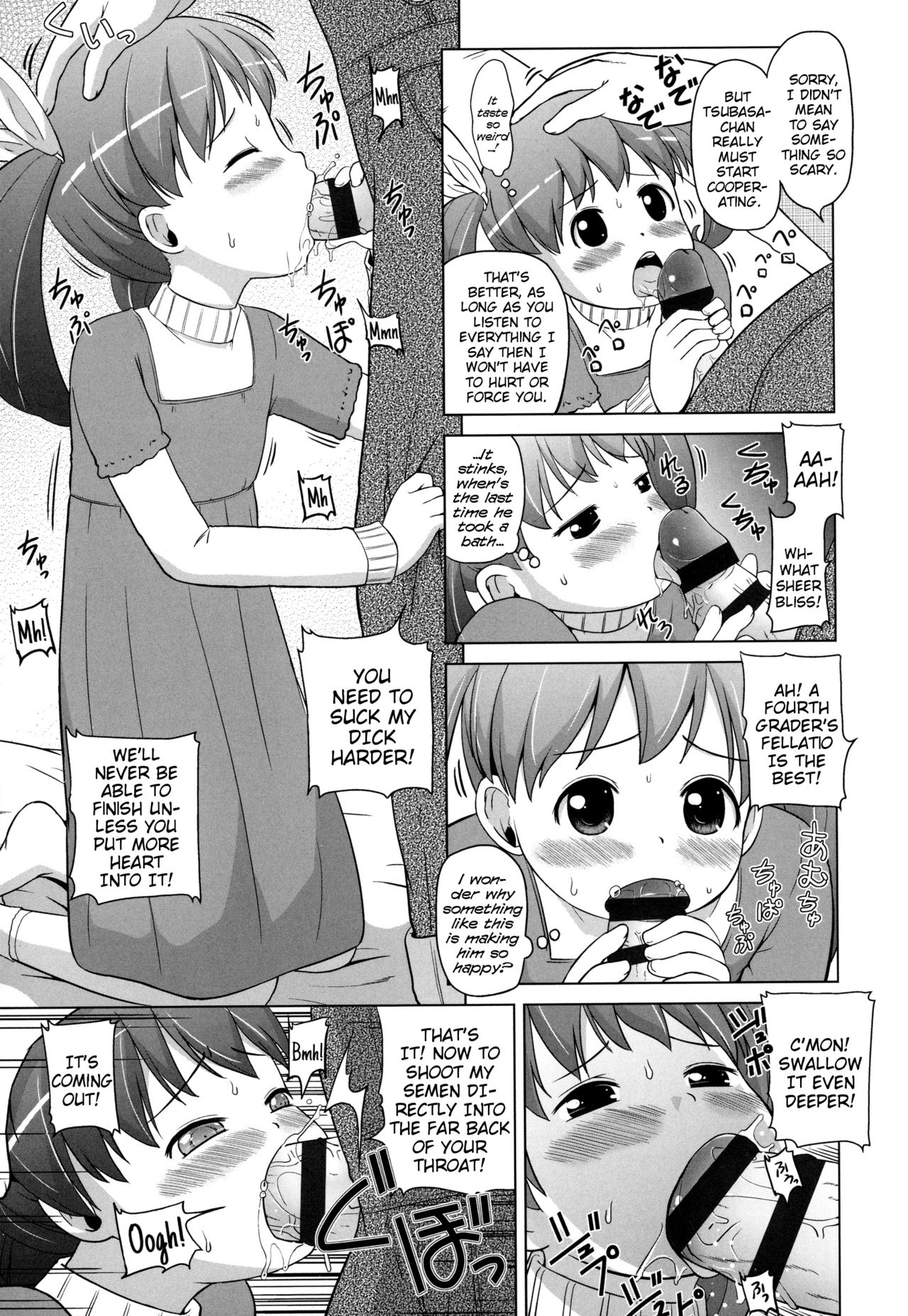 Teen Series — Marshmallow Lolita Himeno Mikan Gets Her Tight Pussy Filled [Himeno Mikan]