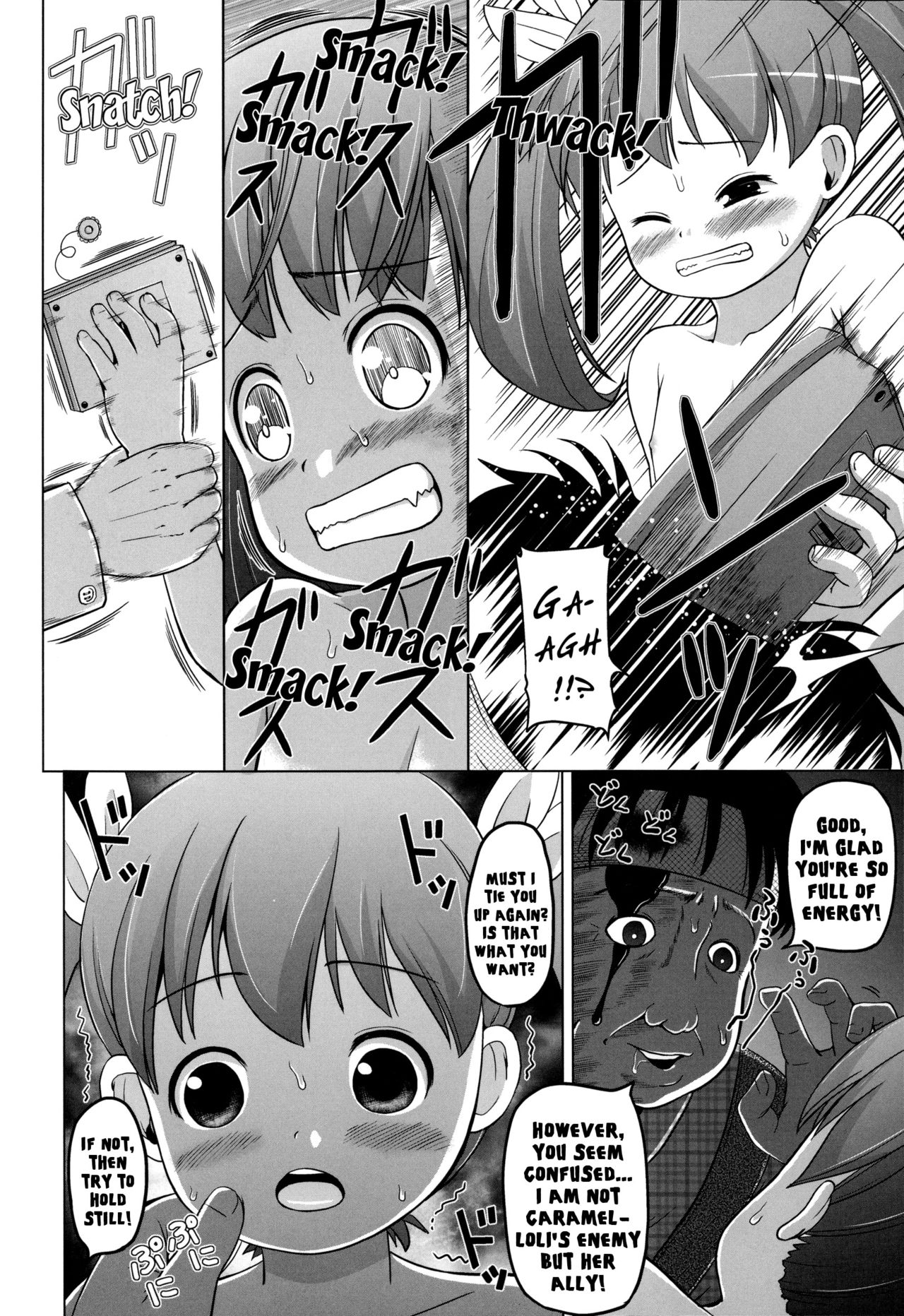 Teen Series — Marshmallow Lolita Himeno Mikan Gets Her Tight Pussy Filled [Himeno Mikan]