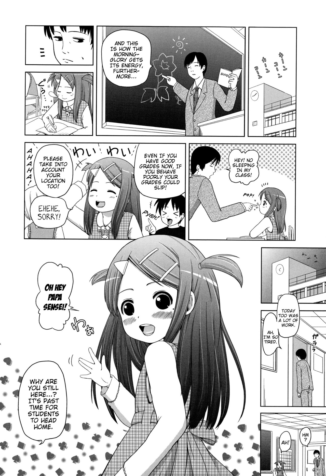 Teen Series — Marshmallow Lolita Himeno Mikan Gets Her Tight Pussy Filled [Himeno Mikan]