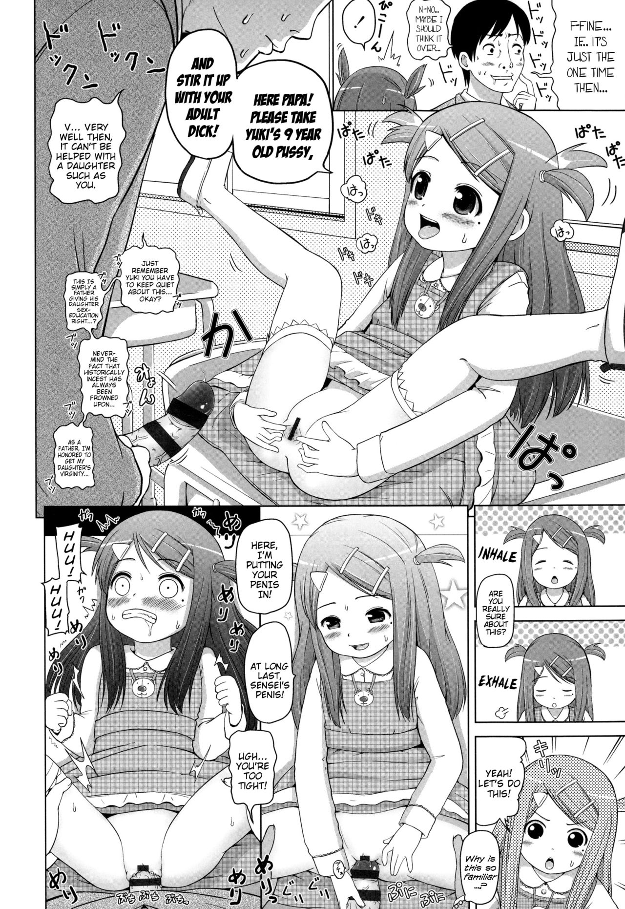 Teen Series — Marshmallow Lolita Himeno Mikan Gets Her Tight Pussy Filled [Himeno Mikan]
