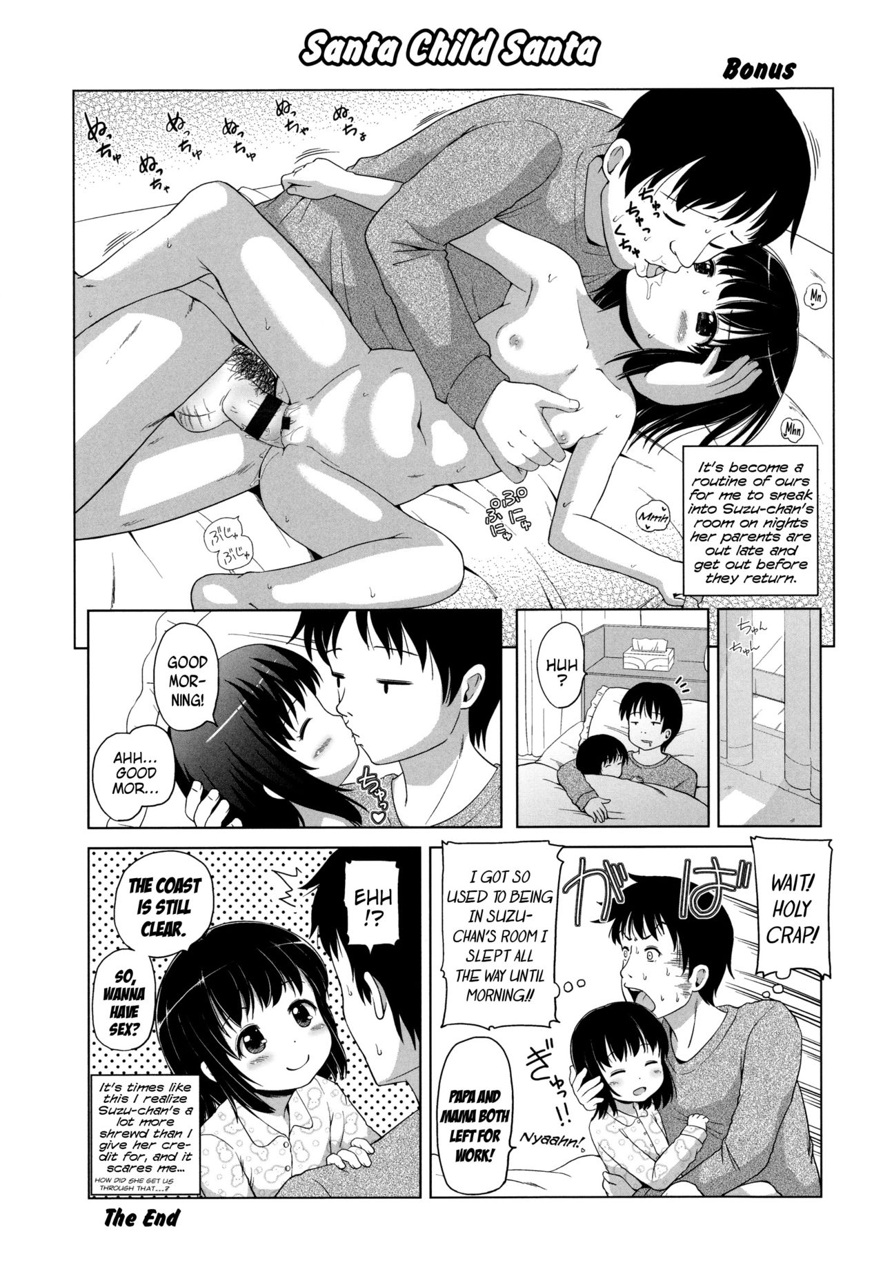 Teen Series — Marshmallow Lolita Himeno Mikan Gets Her Tight Pussy Filled [Himeno Mikan]