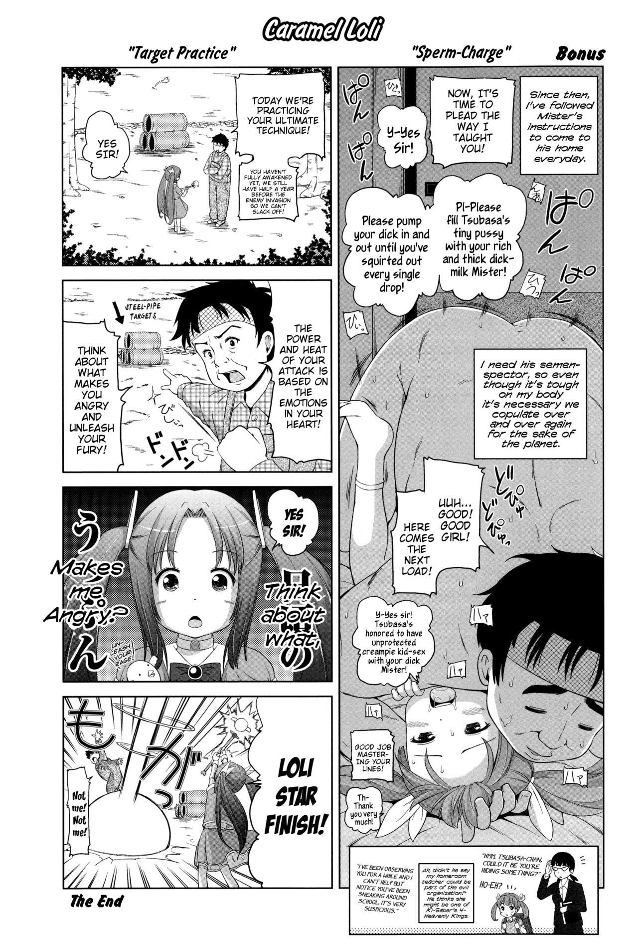 Teen Series — Marshmallow Lolita Himeno Mikan Gets Her Tight Pussy Filled [Himeno Mikan]