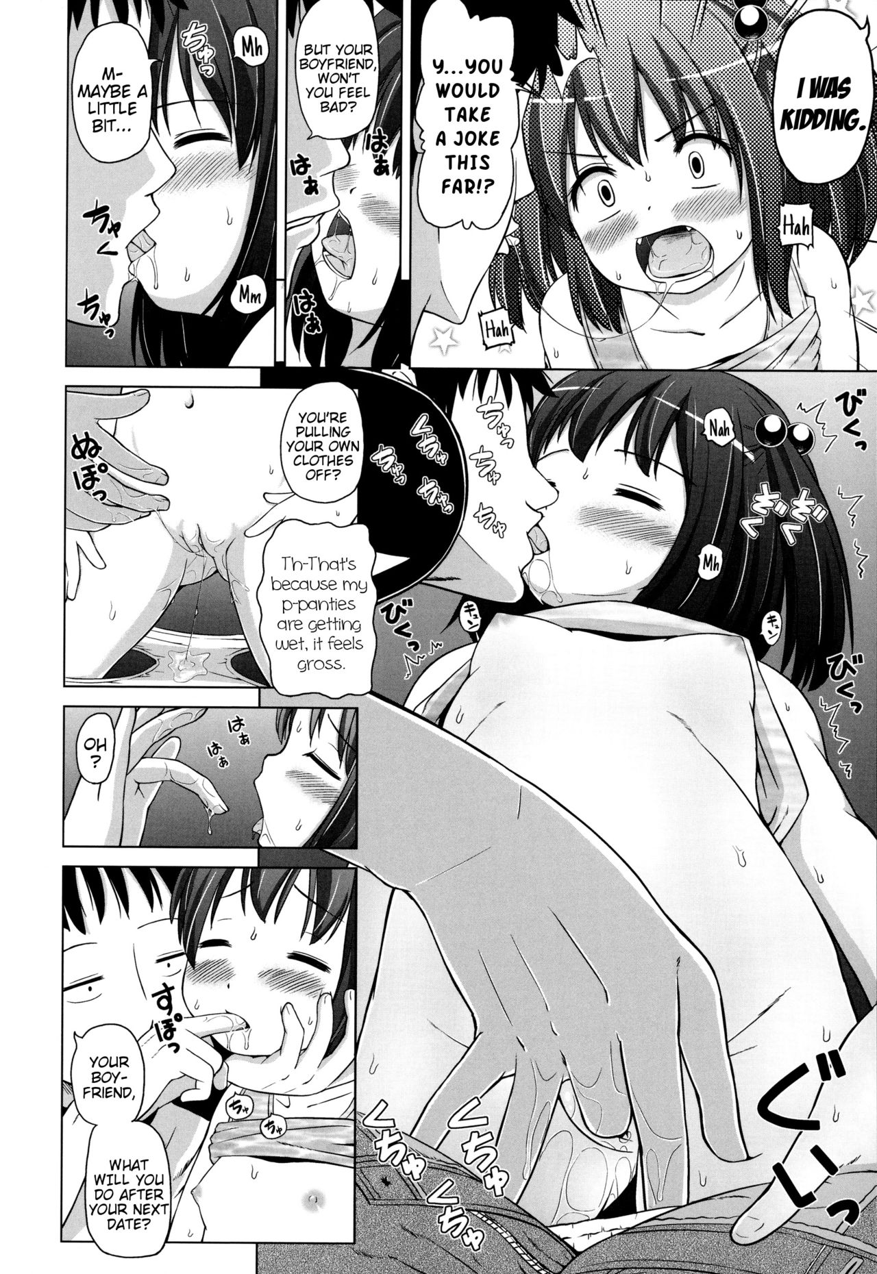 Teen Series — Marshmallow Lolita Himeno Mikan Gets Her Tight Pussy Filled [Himeno Mikan]