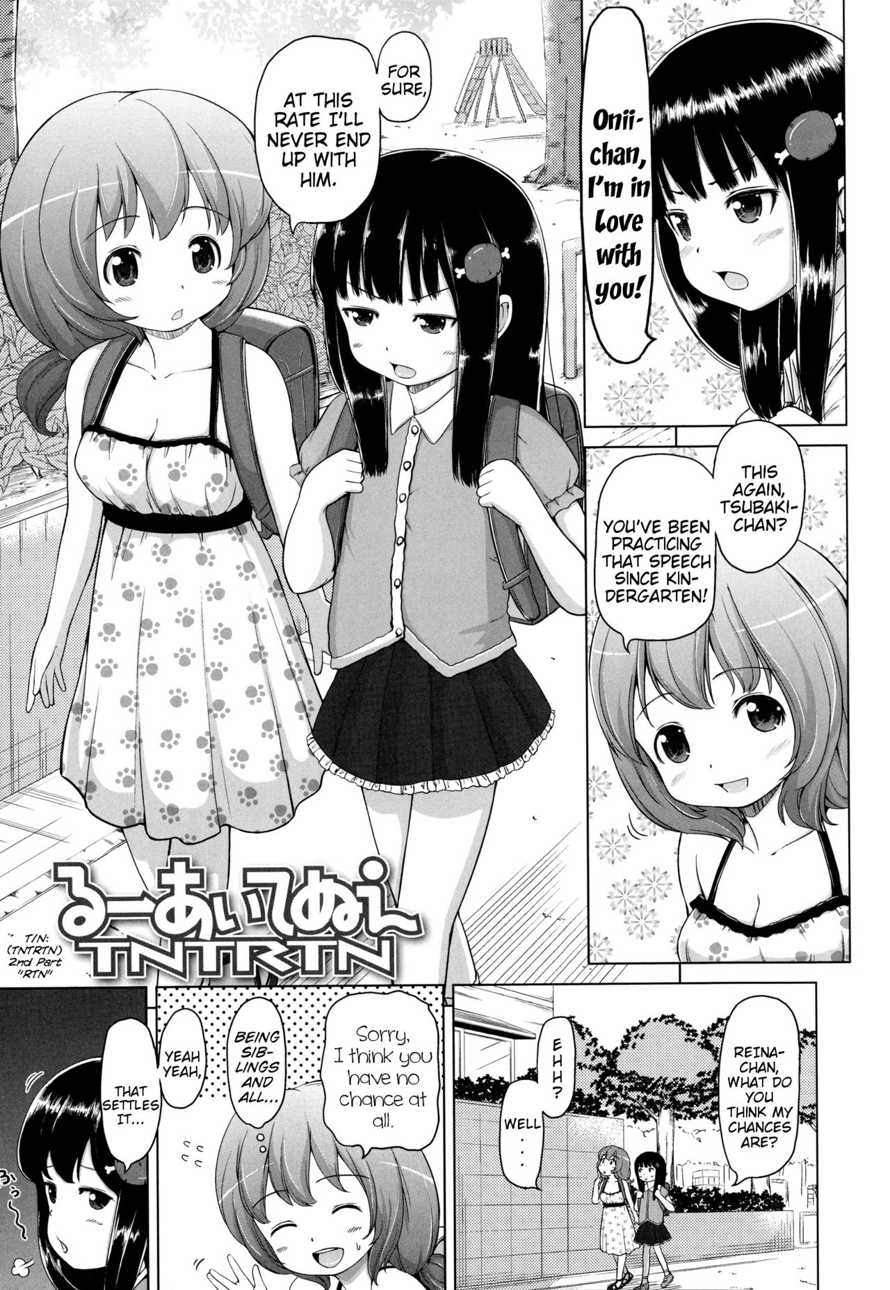 Teen Series — Marshmallow Lolita Himeno Mikan Gets Her Tight Pussy Filled [Himeno Mikan]