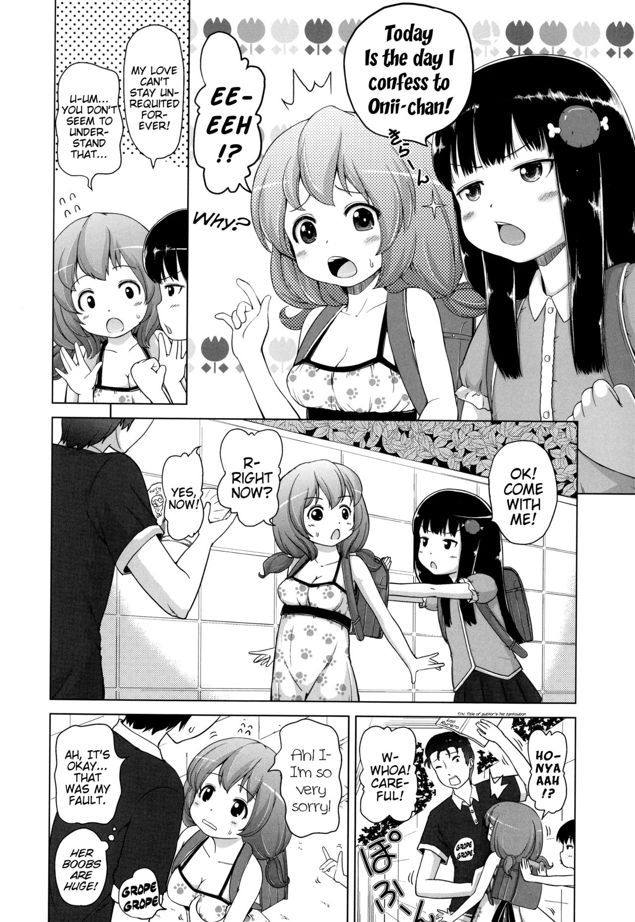 Teen Series — Marshmallow Lolita Himeno Mikan Gets Her Tight Pussy Filled [Himeno Mikan]