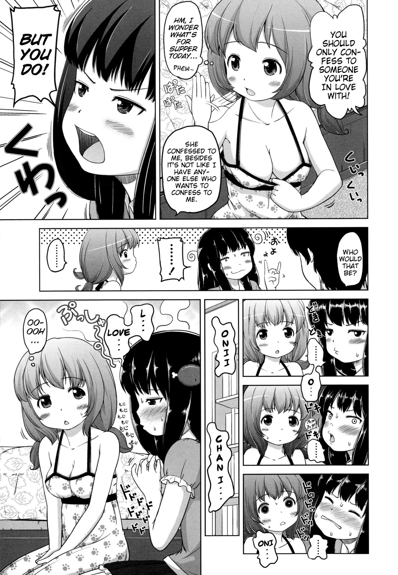 Teen Series — Marshmallow Lolita Himeno Mikan Gets Her Tight Pussy Filled [Himeno Mikan]