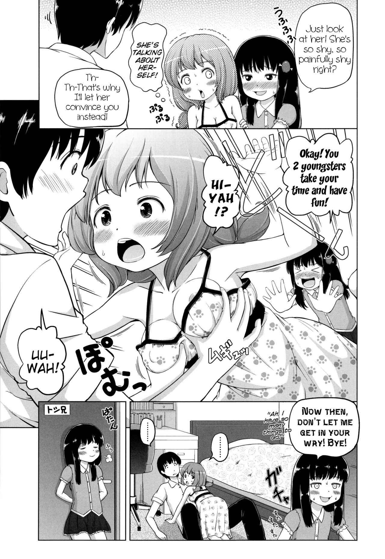 Teen Series — Marshmallow Lolita Himeno Mikan Gets Her Tight Pussy Filled [Himeno Mikan]