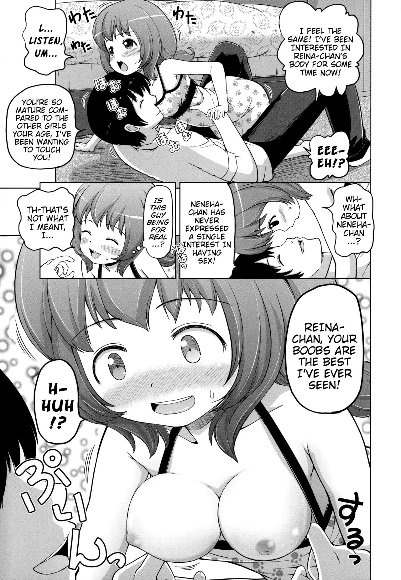Teen Series — Marshmallow Lolita Himeno Mikan Gets Her Tight Pussy Filled [Himeno Mikan]