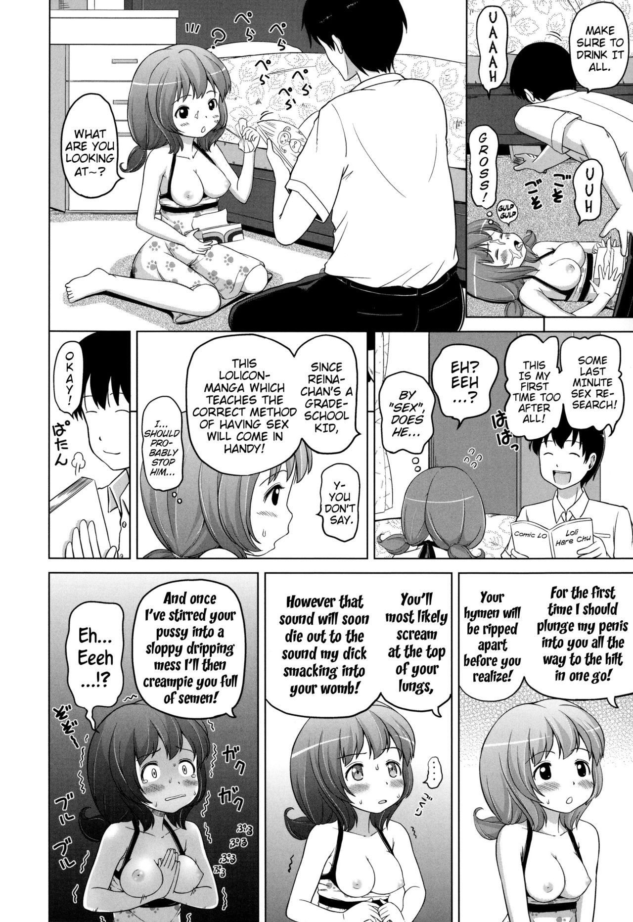 Teen Series — Marshmallow Lolita Himeno Mikan Gets Her Tight Pussy Filled [Himeno Mikan]