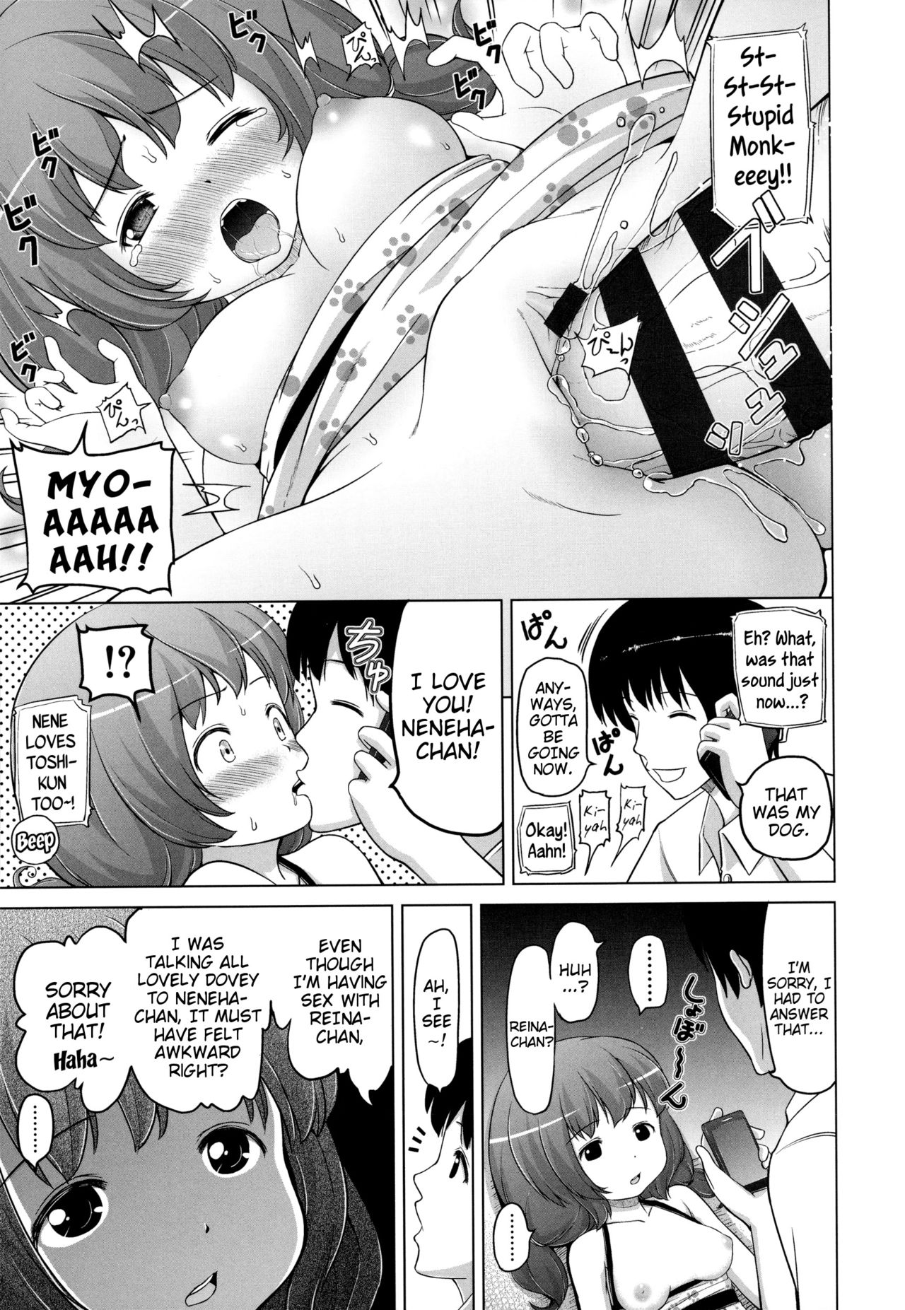 Teen Series — Marshmallow Lolita Himeno Mikan Gets Her Tight Pussy Filled [Himeno Mikan]